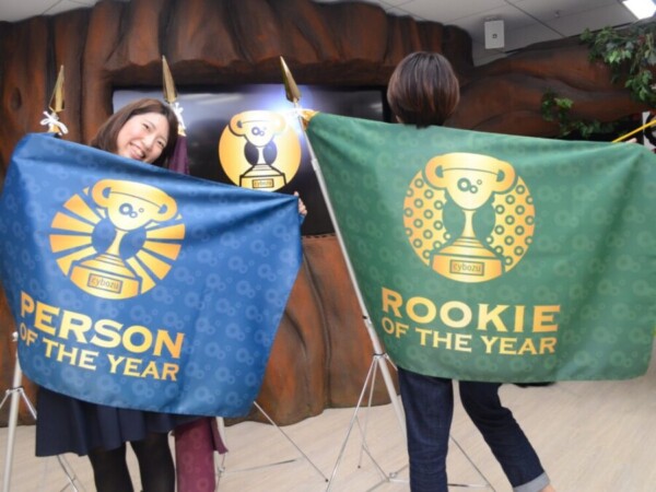 【サイボウズ株式会社様】「ありがとう」を分かち合いエンゲージメントを高める社内アワードのプロデュース