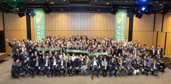 【日鉄興和不動産株式会社様】ブランド価値をメンバーと分かち合う納会。『Year End Party』開催！