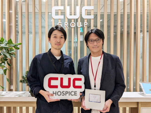 【株式会社シーユーシー・ホスピス様】医療現場の最前線とつながるために。エピソードキャンバス開催インタビュー