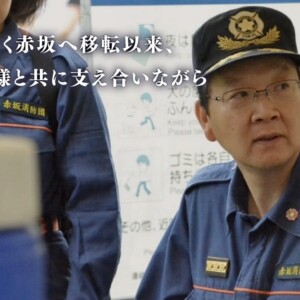 70年分の感謝が詰まったオープニングムービー