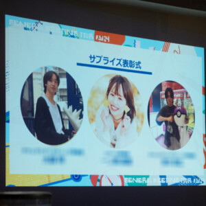 学校空間での合宿！ワクワクとサプライズが詰まった総会