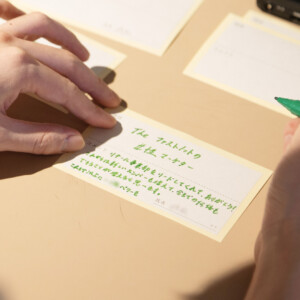 学校空間での合宿！ワクワクとサプライズが詰まった総会