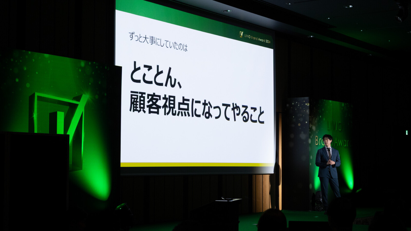 ブランドを物語るプレゼンの数々