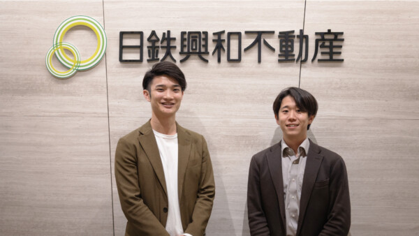 【日鉄興和不動産株式会社様】社内カルチャーは無形資産。インナーブランディングを通して見据える未来とは