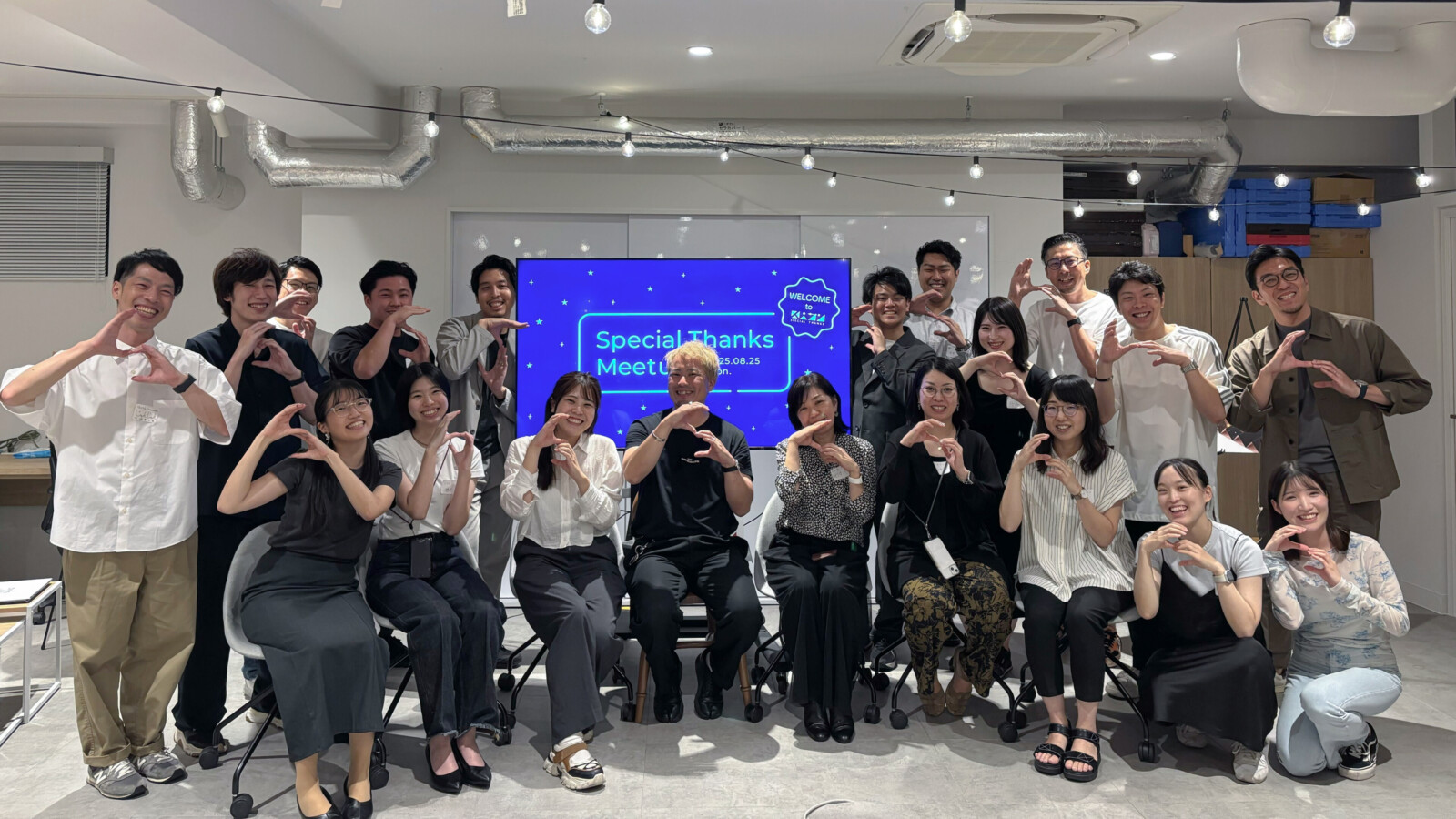 【Meetup開催レポート】ブランドを、もっと“好き”になる【オルビス株式会社 横山 智之さん】