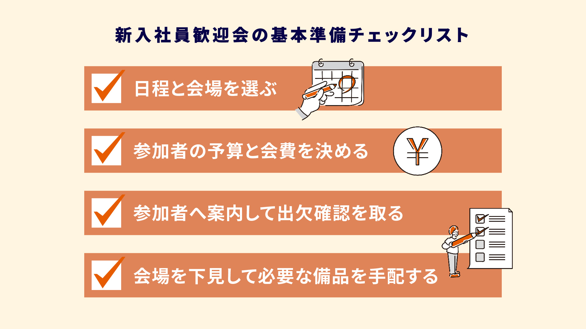 7cf8214460940da136b38d452b53dd