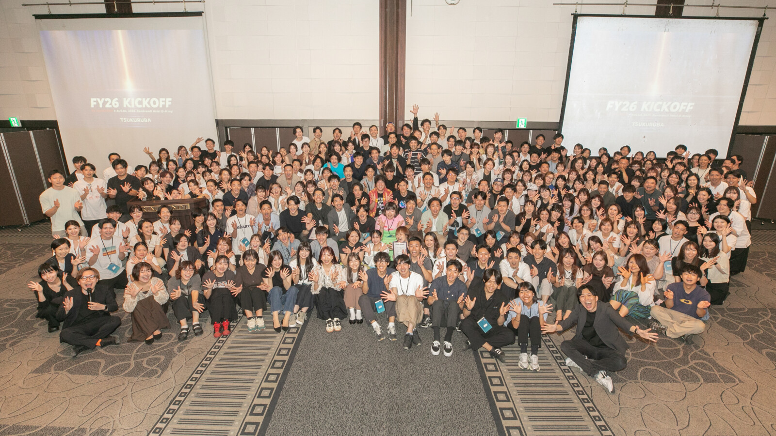 全社キックオフのコンセプトは 「Re-OWNERSHIP」