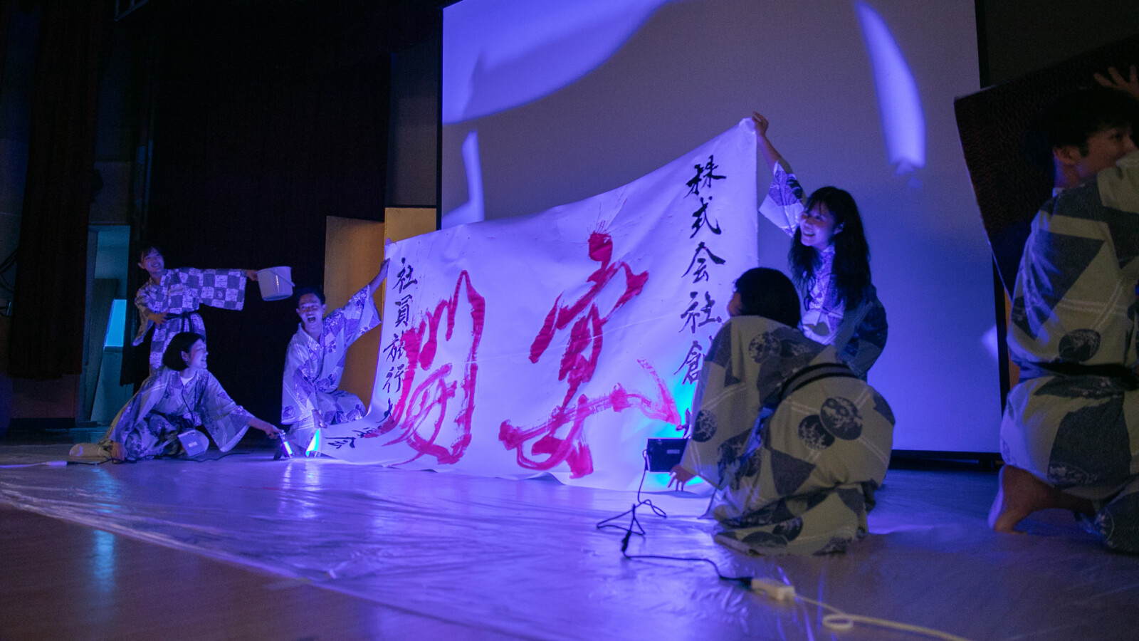 キックオフのあとは社員旅行！ 「自分たちでつくる」をモットーに