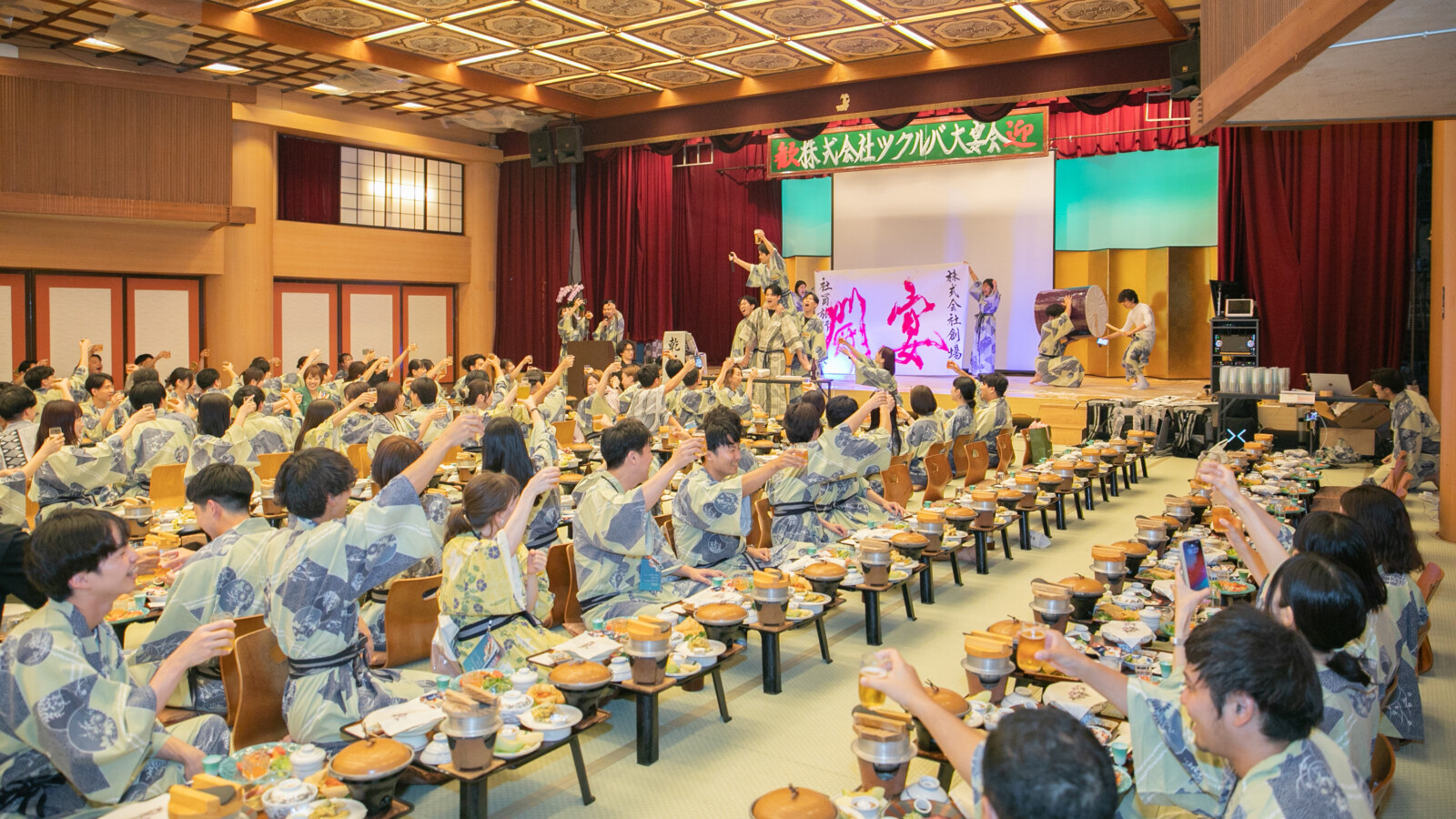 キックオフのあとは社員旅行！ 「自分たちでつくる」をモットーに