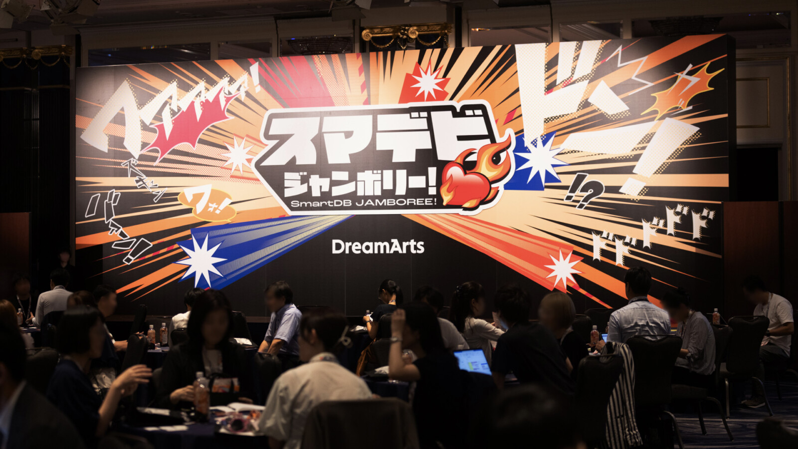 ついに始まった『スマデビ ジャンボリー!』 イベントの始まりはオリジナルボードゲームで!