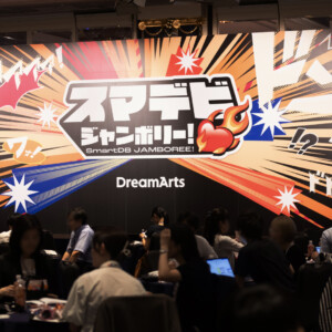 ついに始まった『スマデビ ジャンボリー!』 イベントの始まりはオリジナルボードゲームで!