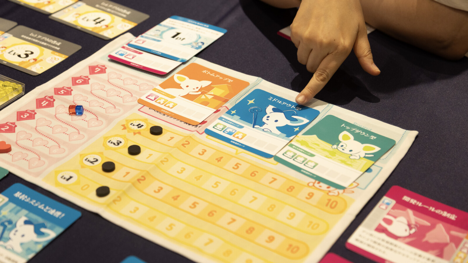 ついに始まった『スマデビ ジャンボリー!』 イベントの始まりはオリジナルボードゲームで!