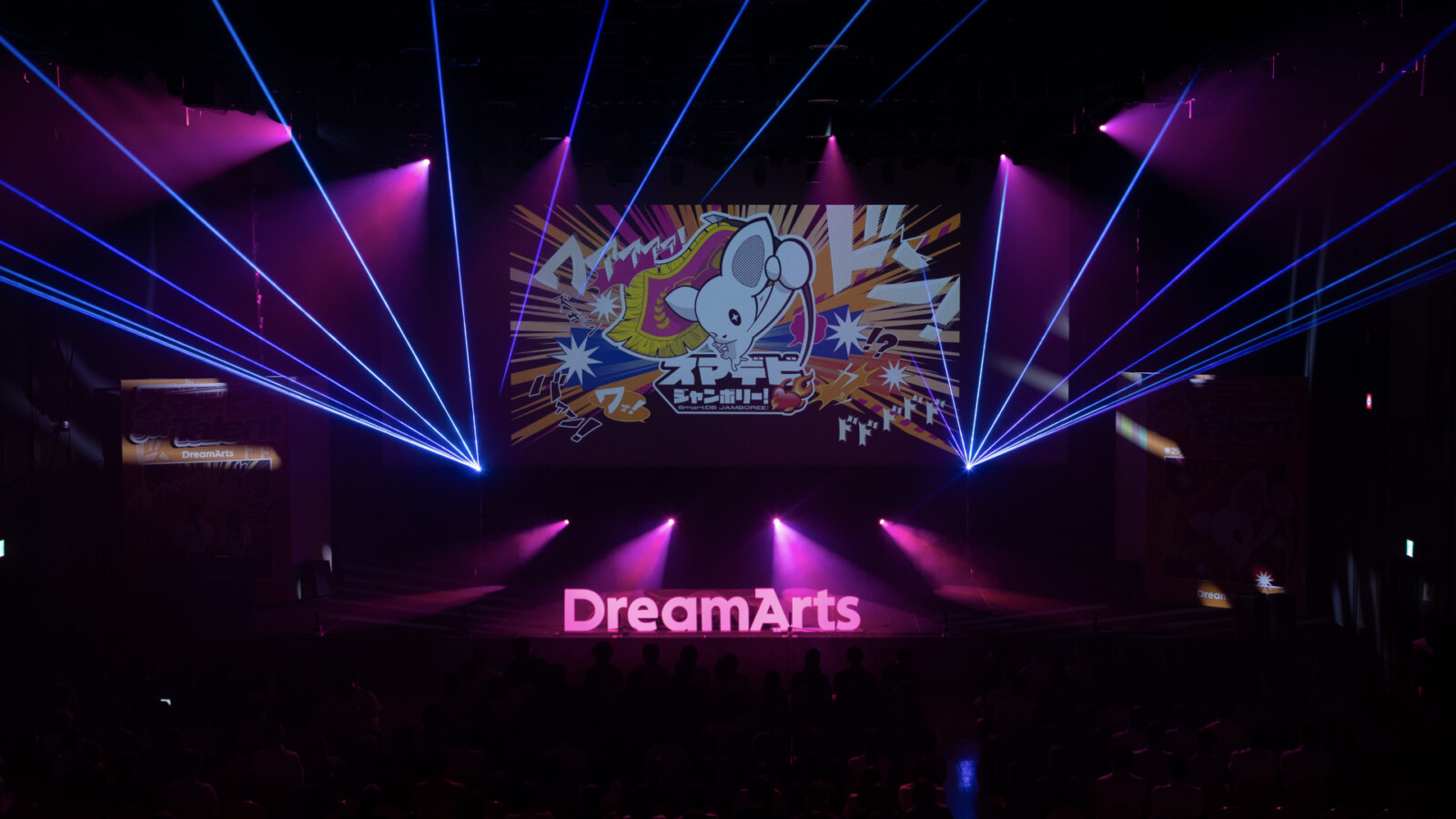 ユーザーが実践する「デジタルの民主化」とはー。 挑戦と想いを分かち合う第2部