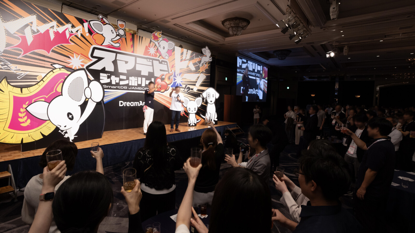 スマデビの世界を体験! 驚きとワクワクが詰まったクリエイティブの数々