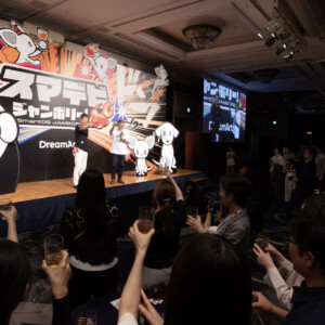 スマデビの世界を体験! 驚きとワクワクが詰まったクリエイティブの数々