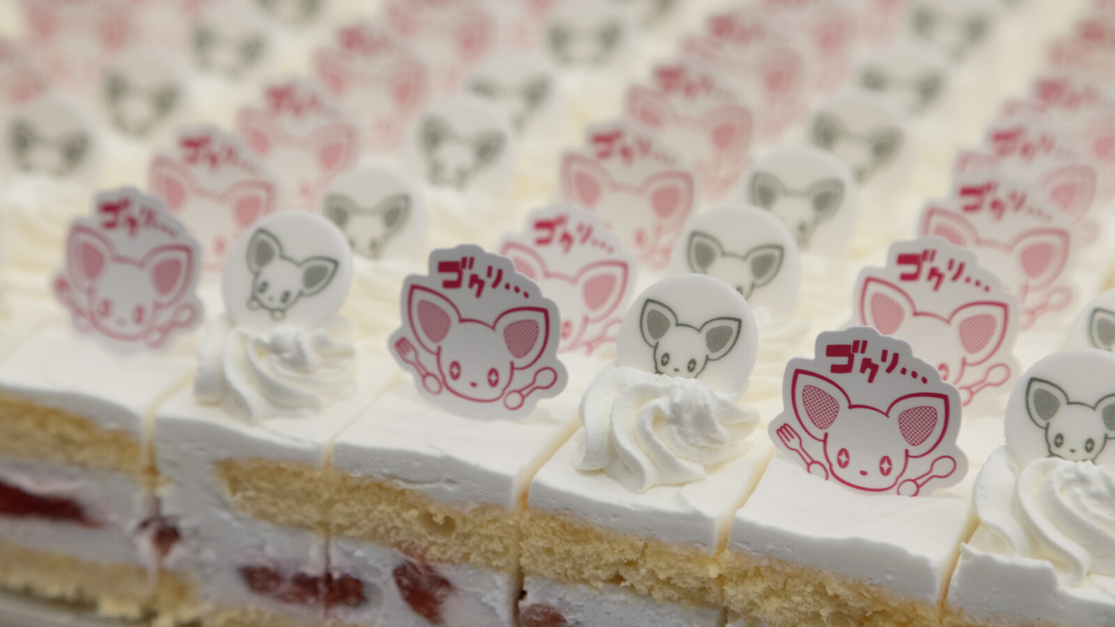 251114_SmartDB2025_v01_14