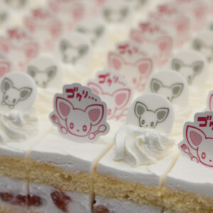 251114_SmartDB2025_v01_14