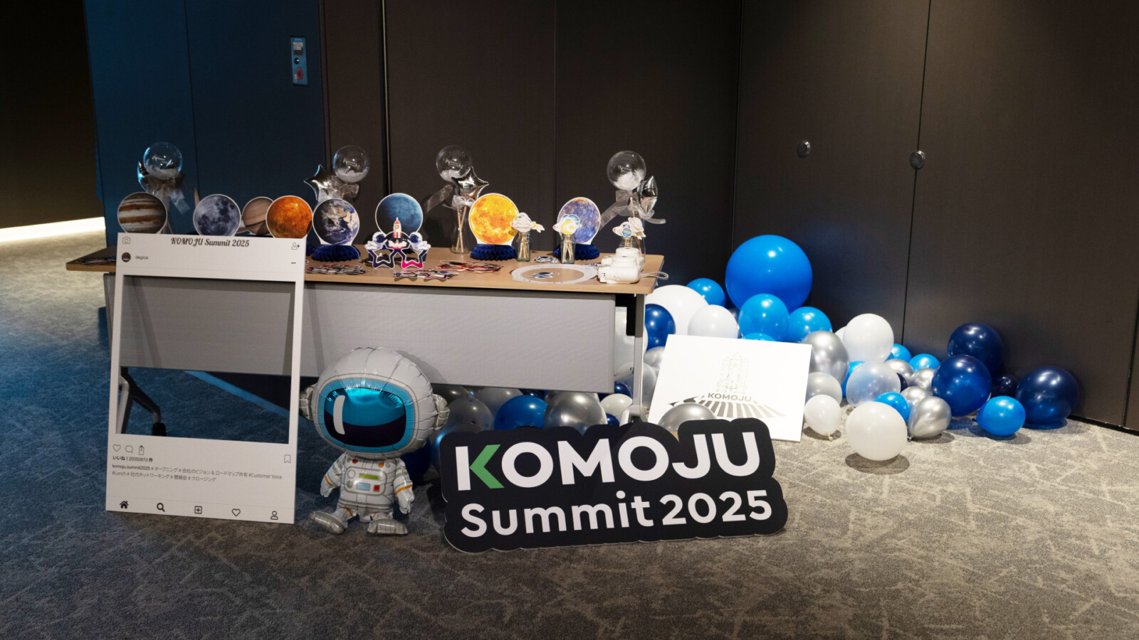 2部：仲間を知り、業務を体験する