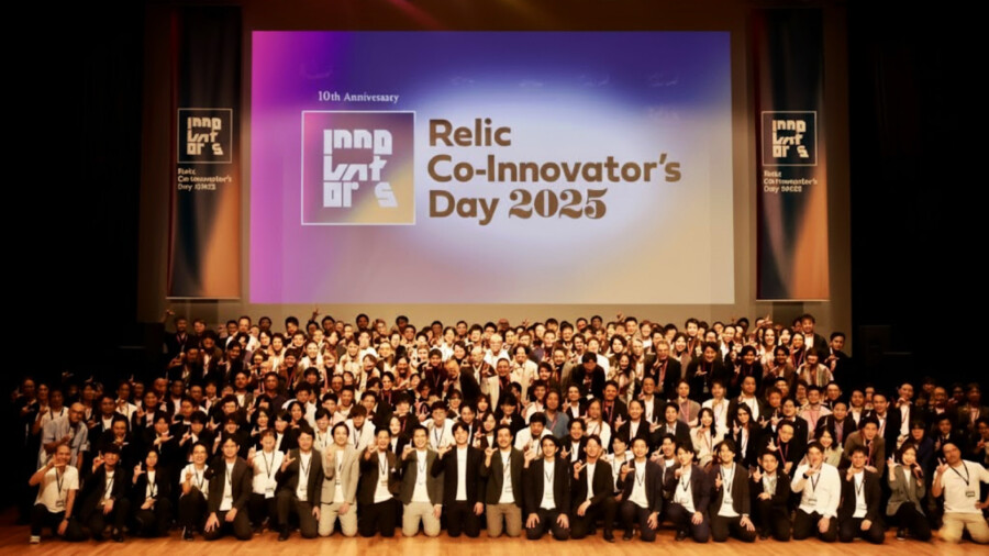 【株式会社Relic様】共に挑戦し、共に創る。「Relic Co-Innovator’s Day 2025」で紡いだ10年の軌跡とこれから