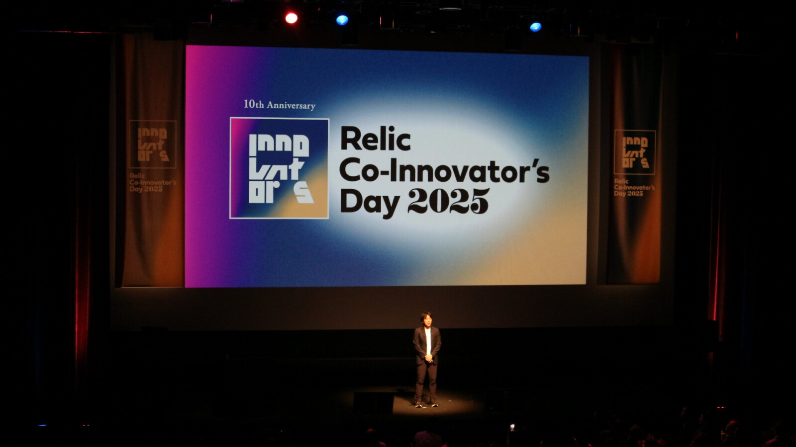 つながりを深める、アフターパーティー