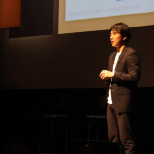 つながりを深める、アフターパーティー