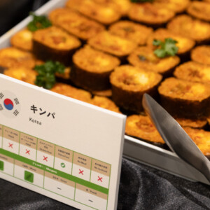 2部：仲間を知り、業務を体験する