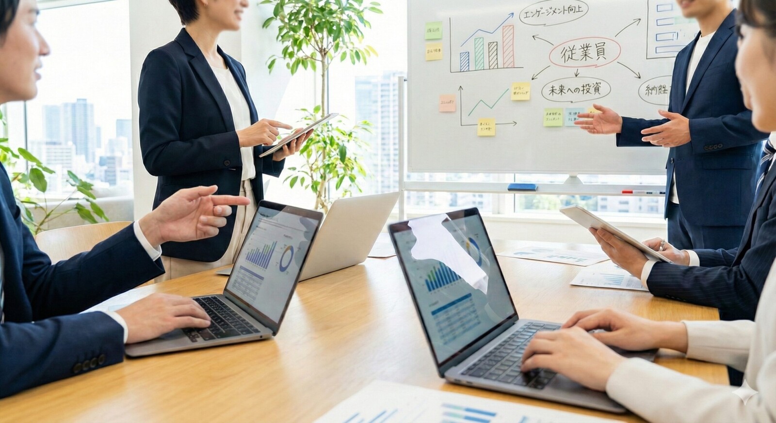 社員エンゲージメント向上