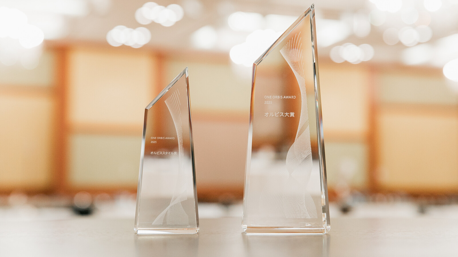 昨年の感動を継承し、さらなる進化へ