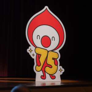 「つつむを、ひらく」——75周年プロジェクトに込められた想い