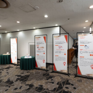 「感謝」が交差する会場。一人ひとりへのメッセージ