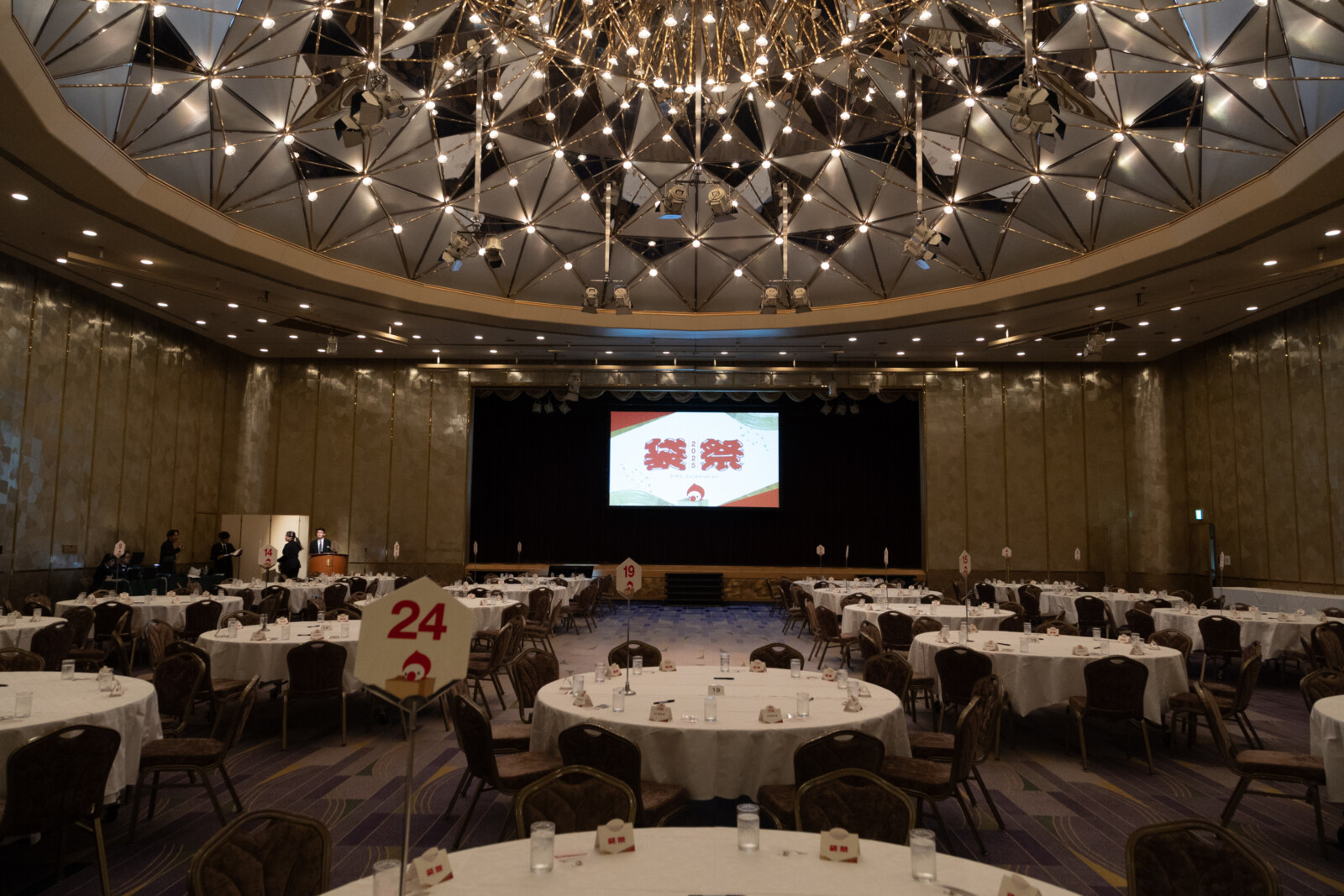 「つつむを、ひらく」——75周年プロジェクトに込められた想い