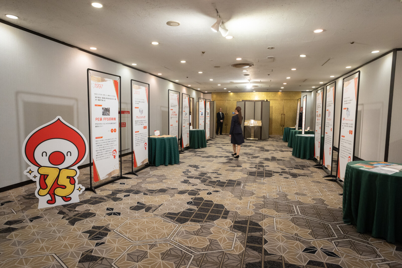 「感謝」が交差する会場。一人ひとりへのメッセージ