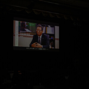 75年の想いをつなぐ、ヒストリームービー