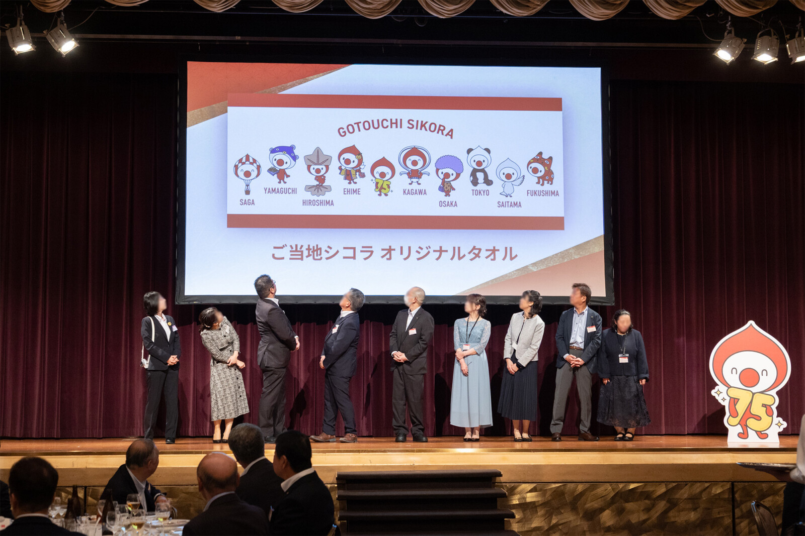 つながりを深める懇親会——仲間と歴史を分かち合う