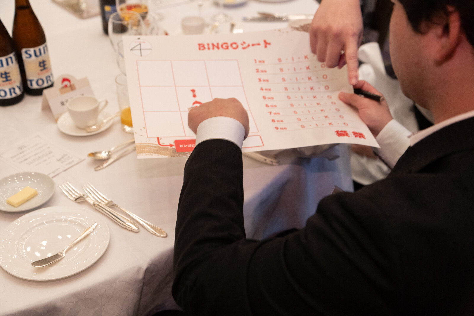 つながりを深める懇親会——仲間と歴史を分かち合う