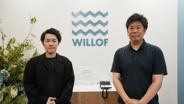 【株式会社ウィルオブ・ワーク様】事業部初となるキックオフの舞台裏。“らしさ”を分かち合い、未来への推進力とする