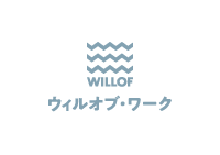株式会社ウィルオブ・ワーク