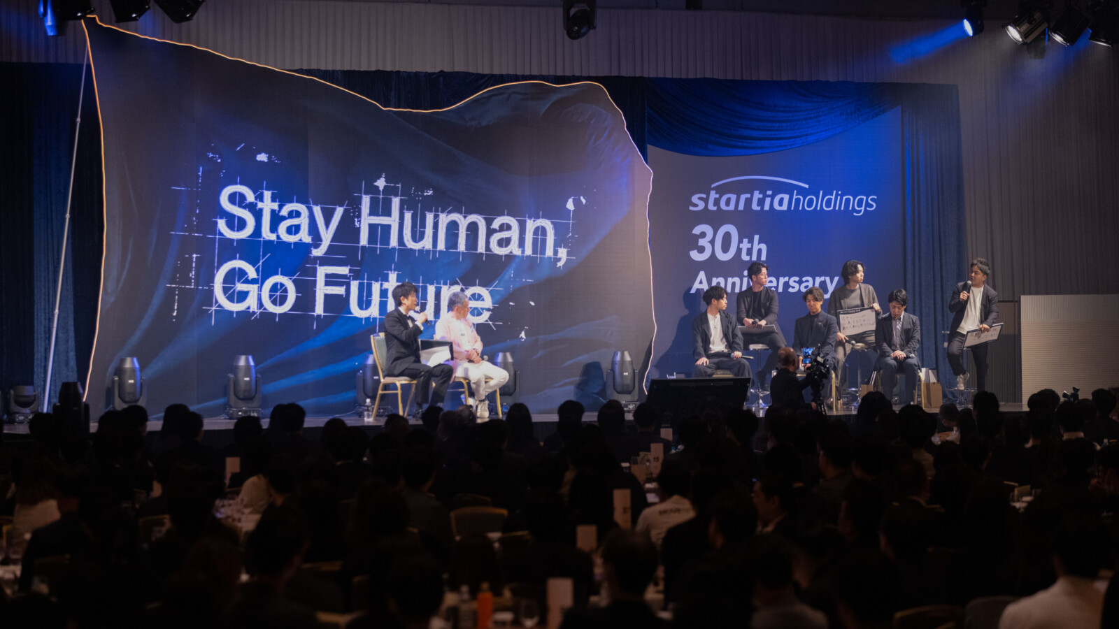 第2部:1,000人で未来を語る「ビジョントーク」