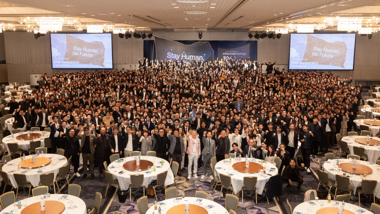 第3部:歴史と熱狂が交差する大懇親会